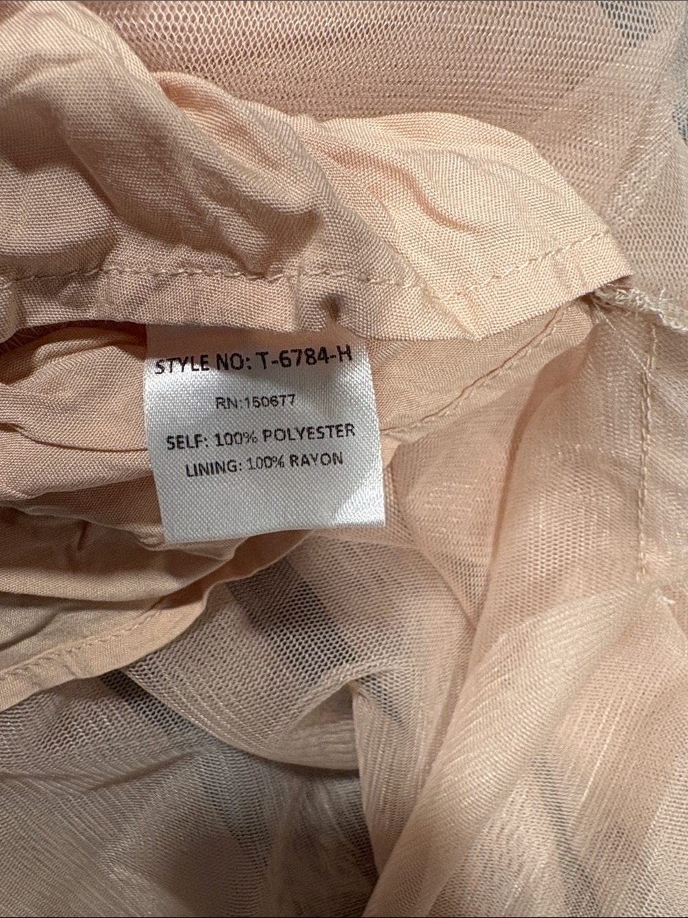 Sheer Strapless Nude Tulle Overlay Top - Picture 10 of 13